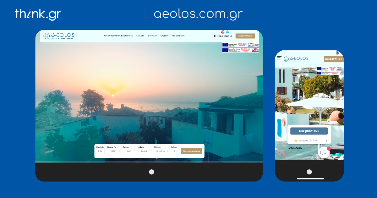 aeolos.com.gr aeolos.com.gr