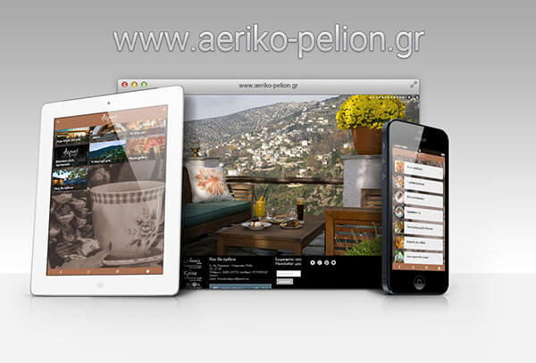 Καραϊσκου Ελένη & ΣΙΑ ΕΕ Καραϊσκου Ελένη & ΣΙΑ ΕΕ