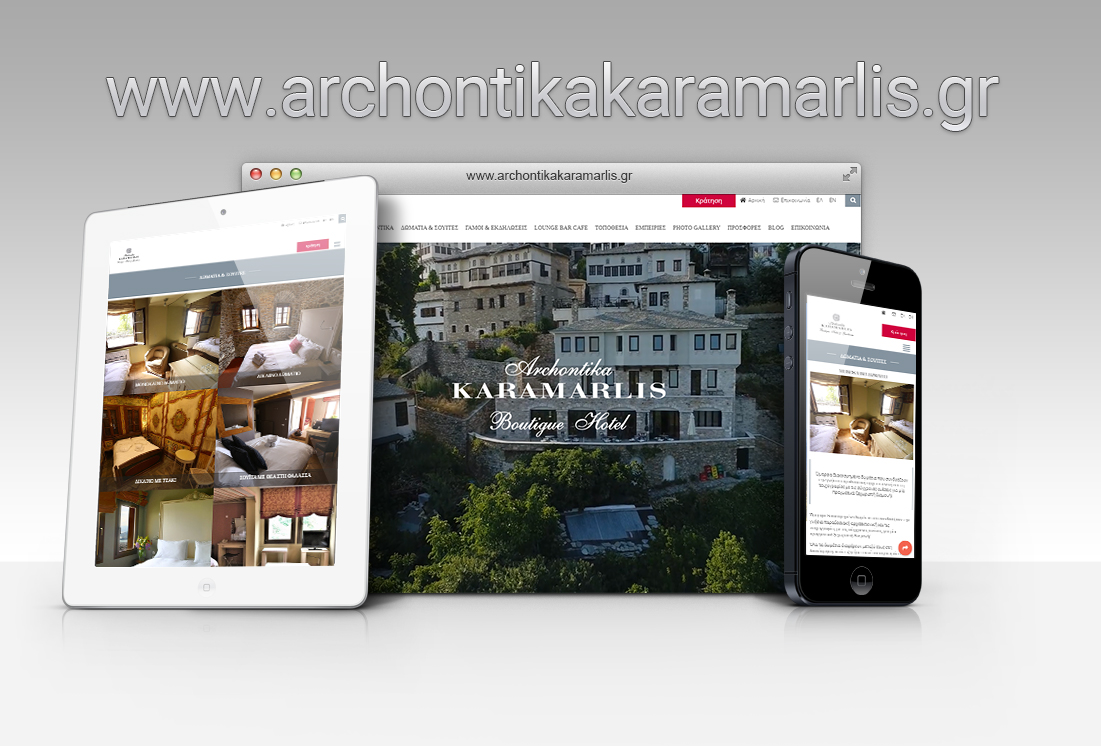 Archontika Karamarlis Archontika Karamarlis