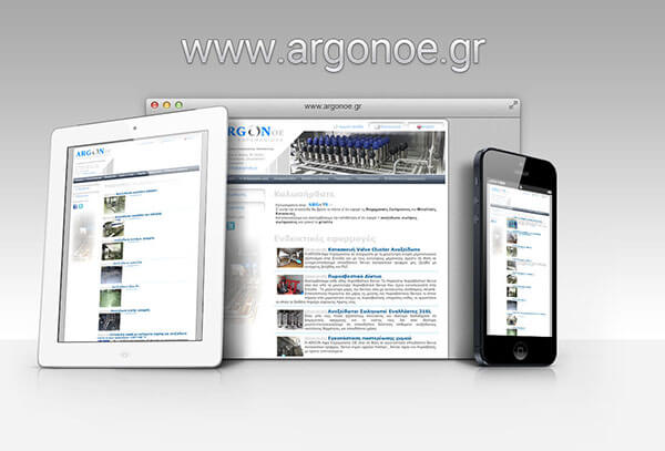 ARGON Ο.Ε. - Αφοί Καραμανιώλα ARGON Ο.Ε. - Αφοί Καραμανιώλα