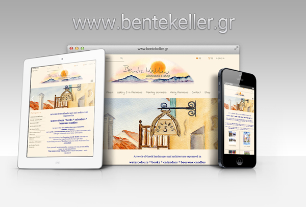 Bente Keller - Gallery 5 Bente Keller - Gallery 5