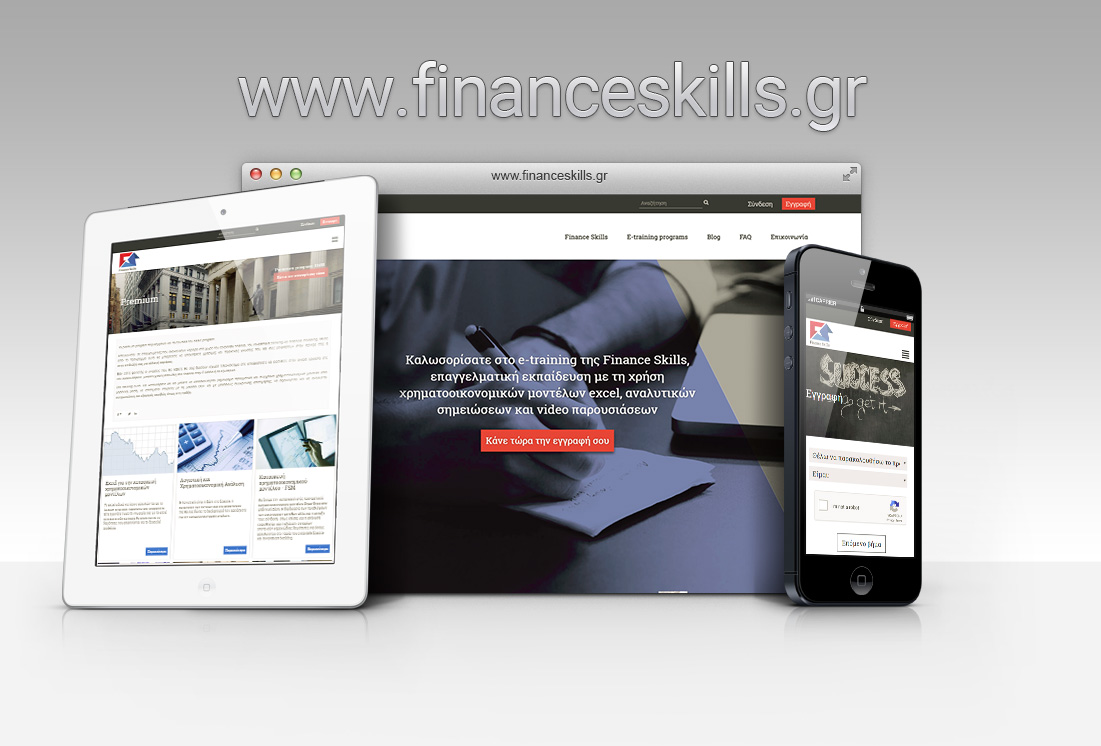 Finance-Skills