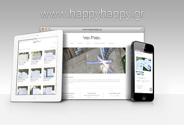 HappyHappy - Σταματοπούλου Ε. HappyHappy - Σταματοπούλου Ε.