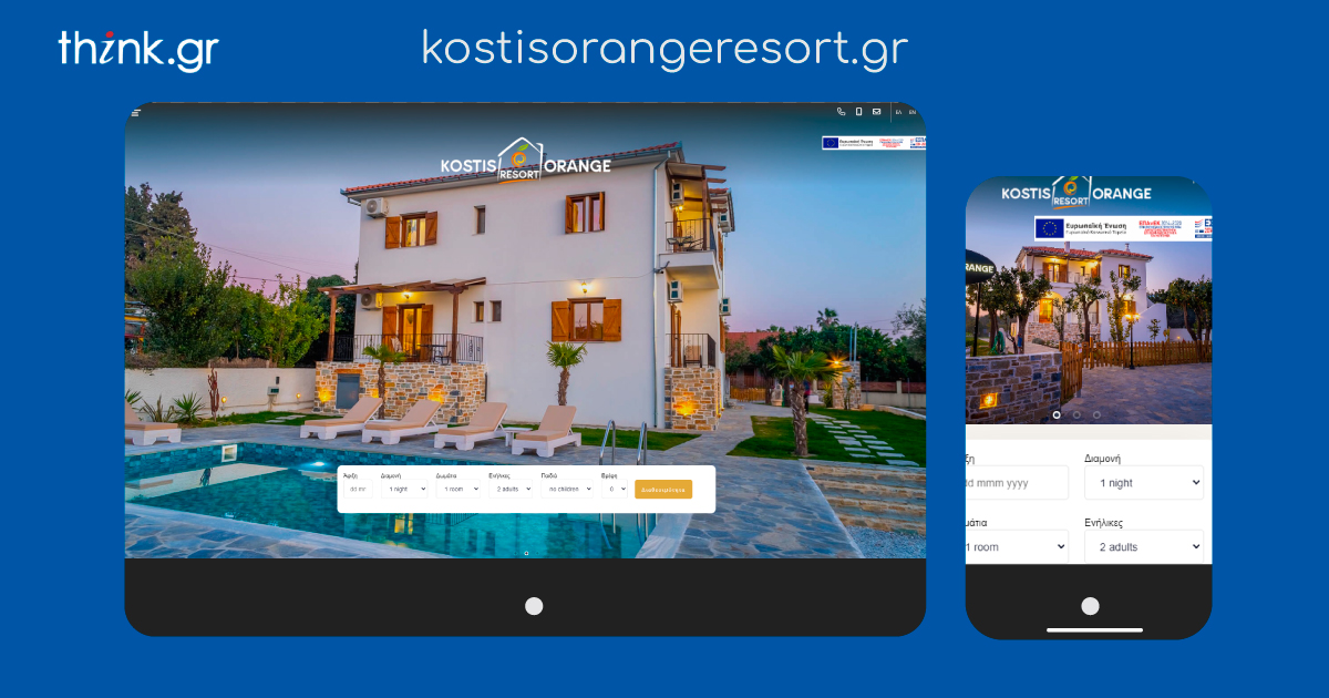 Κostis Οrange Resort MIKE Κostis Οrange Resort MIKE