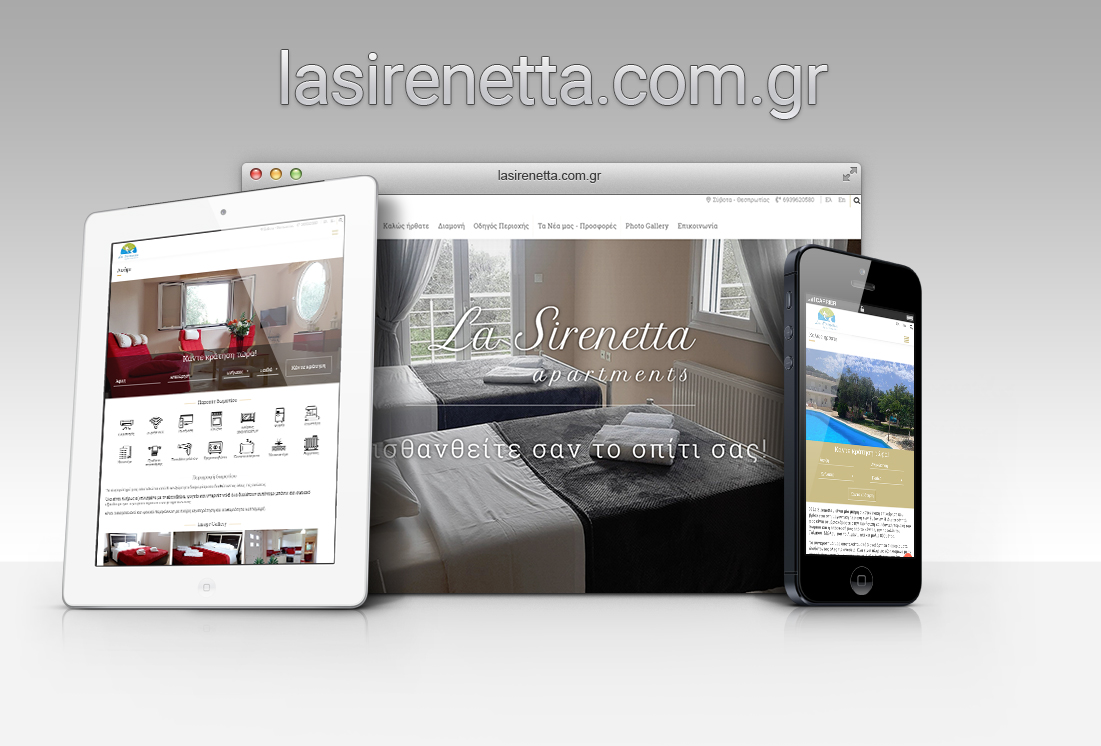 La Sirenetta apartments La Sirenetta apartments