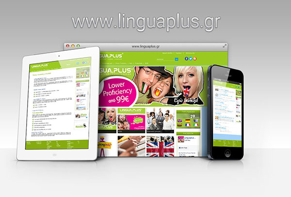 Φροντιστήρια Lingua Plus Φροντιστήρια Lingua Plus