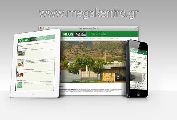 MEGA Κέντρο Ευκαιριών - Ιωάννης Κουλουριώτης