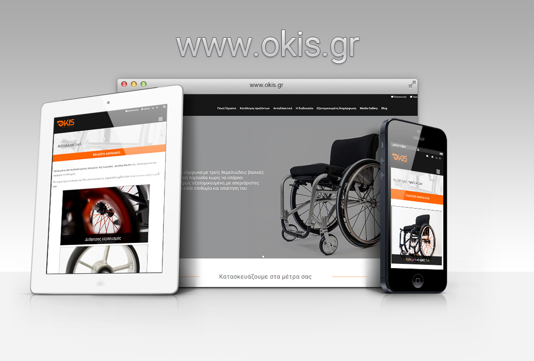 okis.gr okis.gr