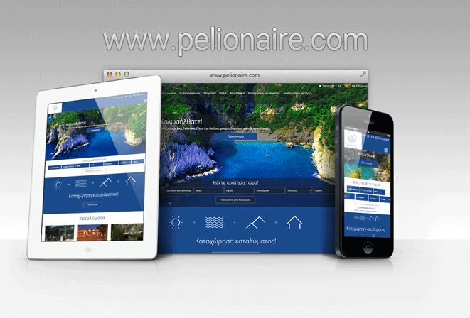 Pelionaire Pelionaire