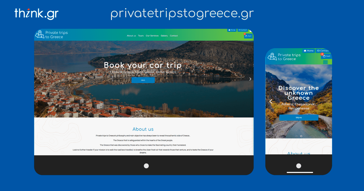 Private Trips to Greece
