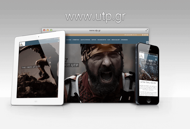 Ultra Trail Pelion Ultra Trail Pelion