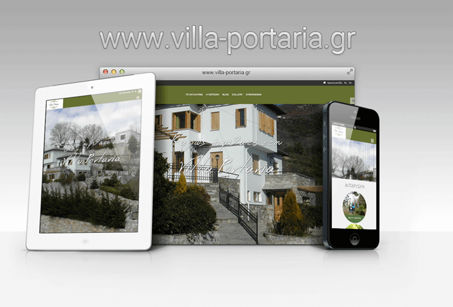 Villa-Portaria Villa-Portaria