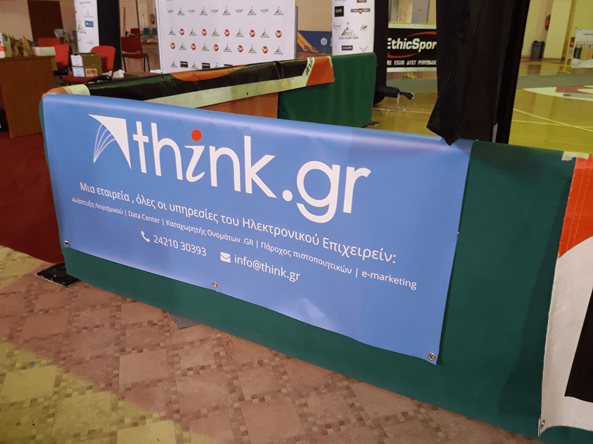 think.gr AE, εταιρική κοινωνική ευθύνη 2019