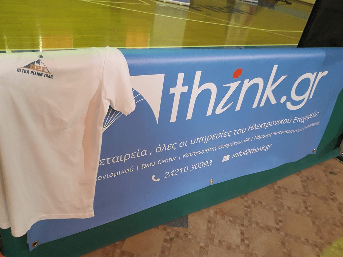 think.gr AE, εταιρική κοινωνική ευθύνη 2019