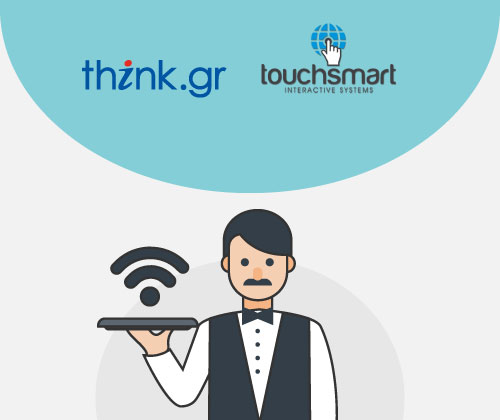 Ανάθεση έργου από την Εταιρεία Touchsmart