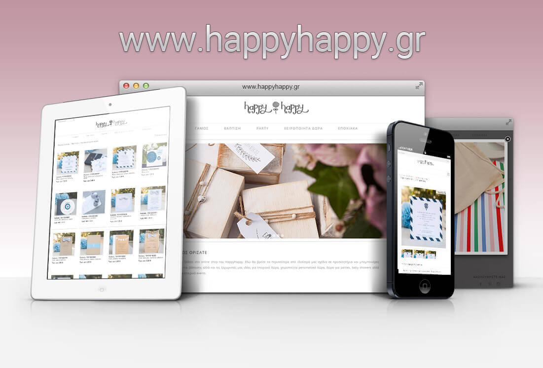 Happy Happy: Νέα ανάθεση έργου στη think.gr, Αύγουστος 2015
